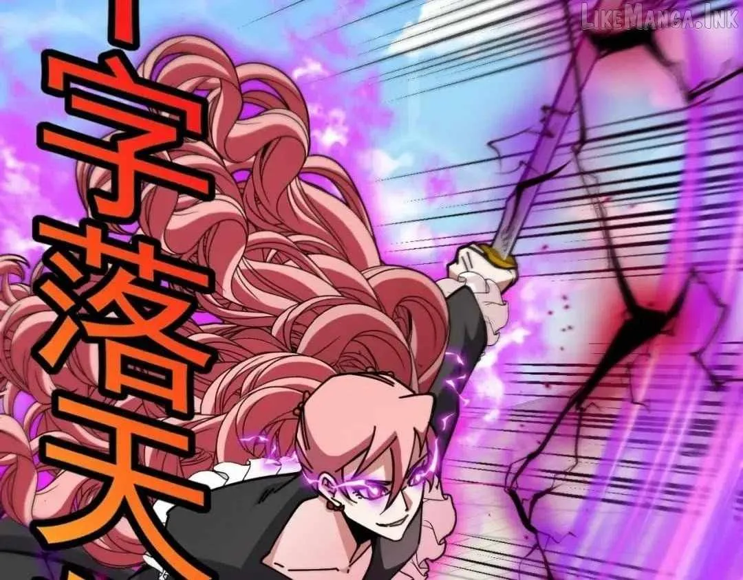 Super God System Chapter 209 page 84