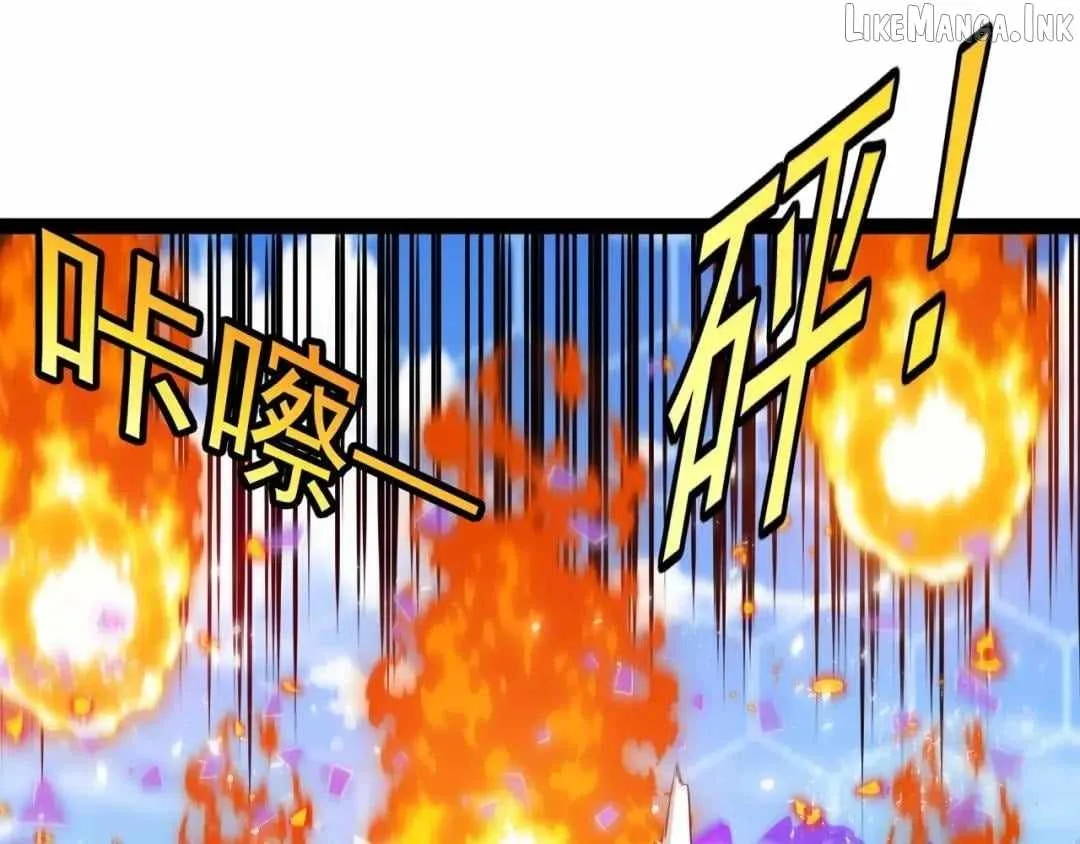 Super God System Chapter 209 page 98