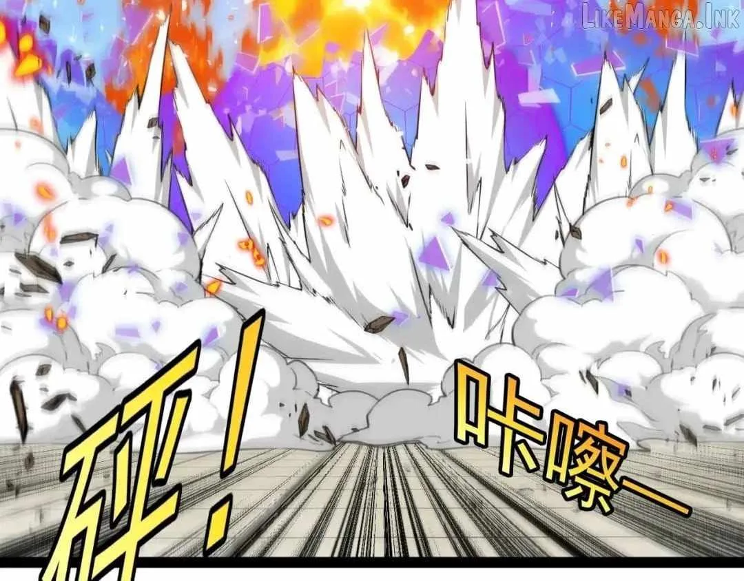 Super God System Chapter 209 page 99