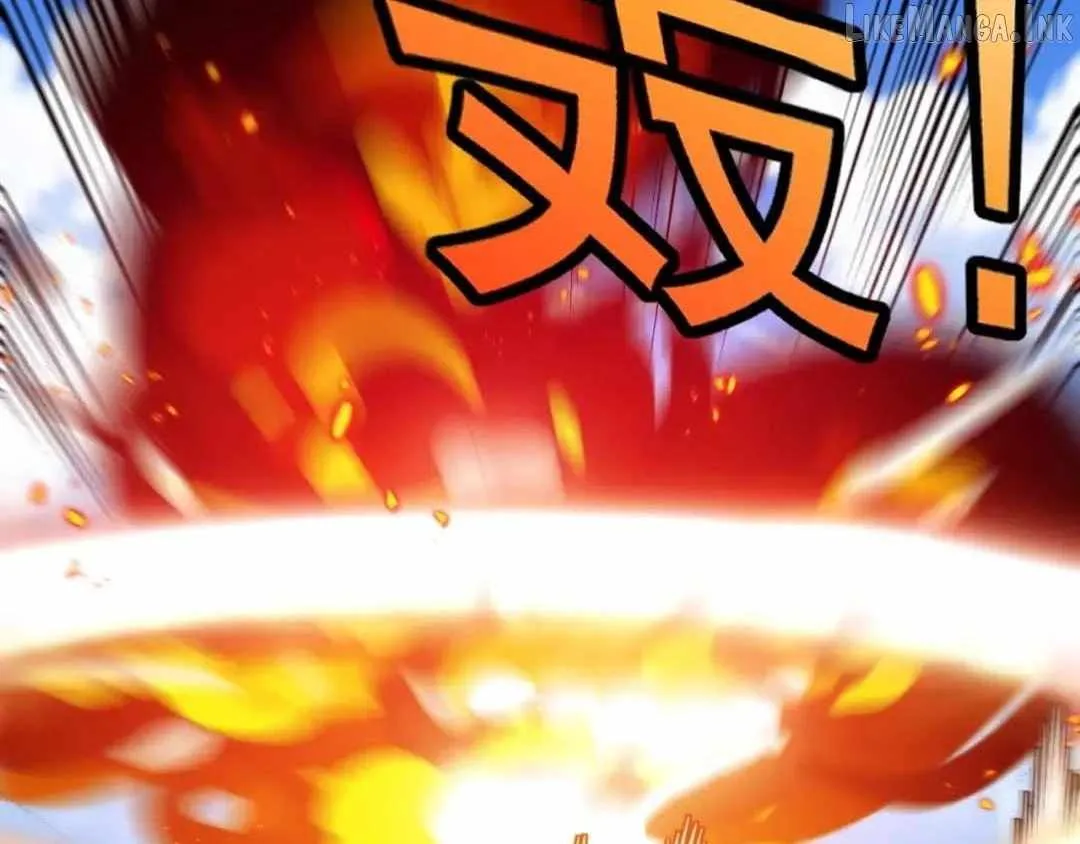 Super God System Chapter 209 page 101