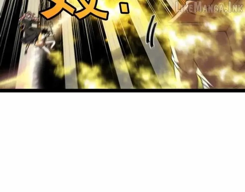 Super God System Chapter 210 page 30