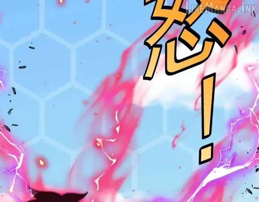 Super God System Chapter 210 page 91
