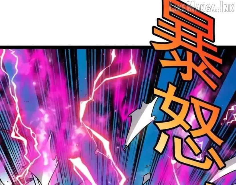 Super God System Chapter 210 page 102