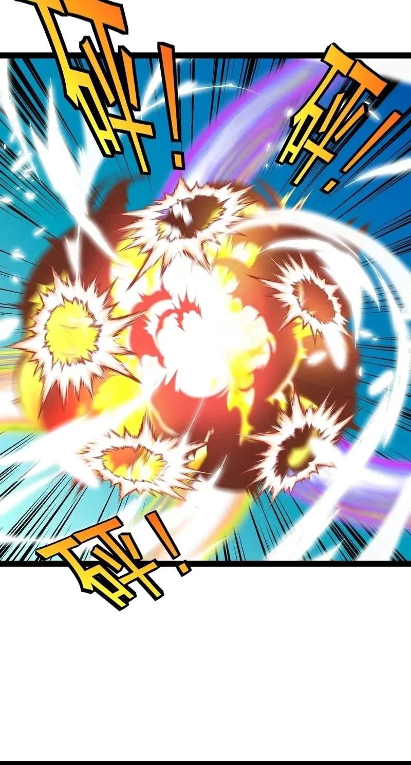 Super God System Chapter 211 page 34