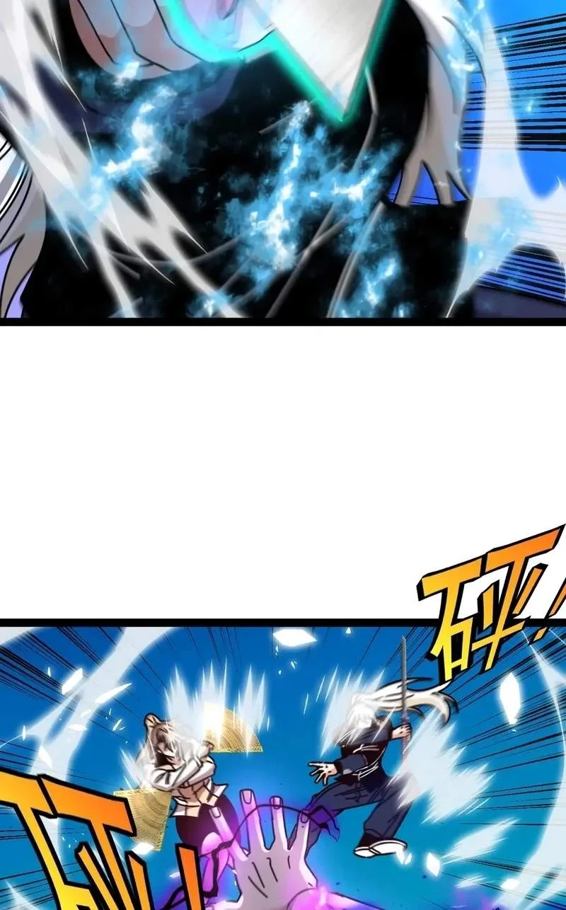 Super God System Chapter 211 page 56