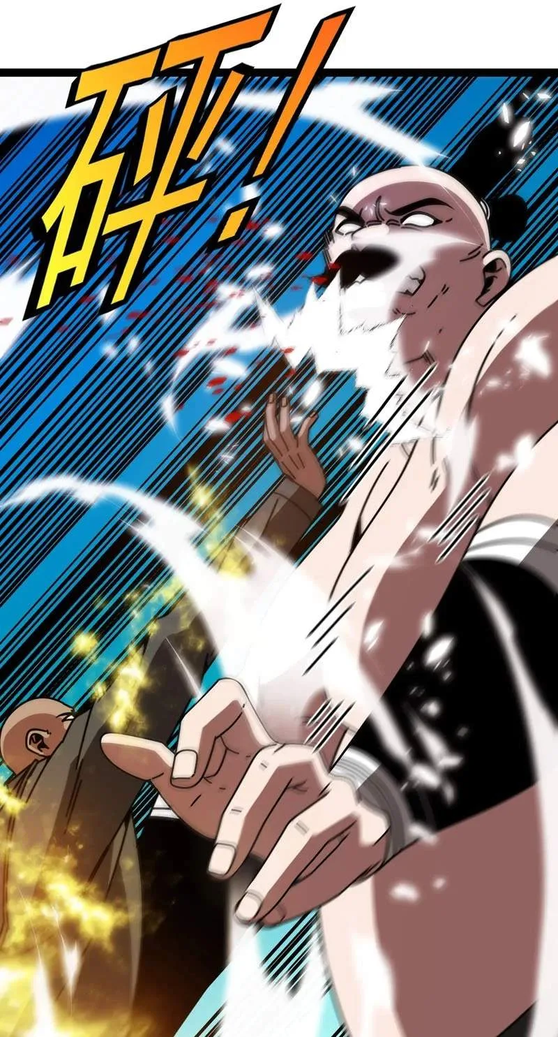 Super God System Chapter 212 page 11