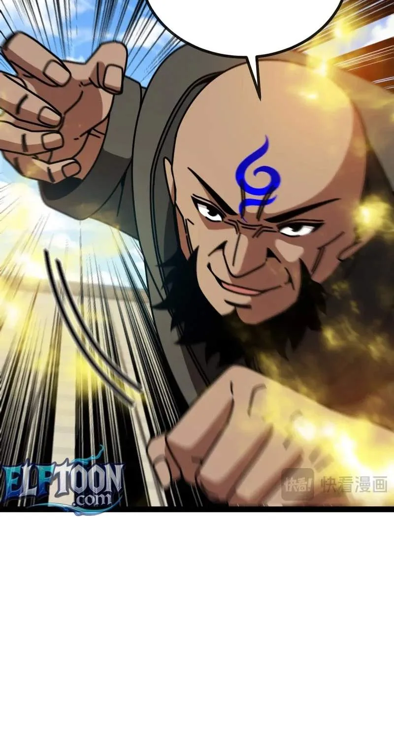 Super God System Chapter 212 page 10