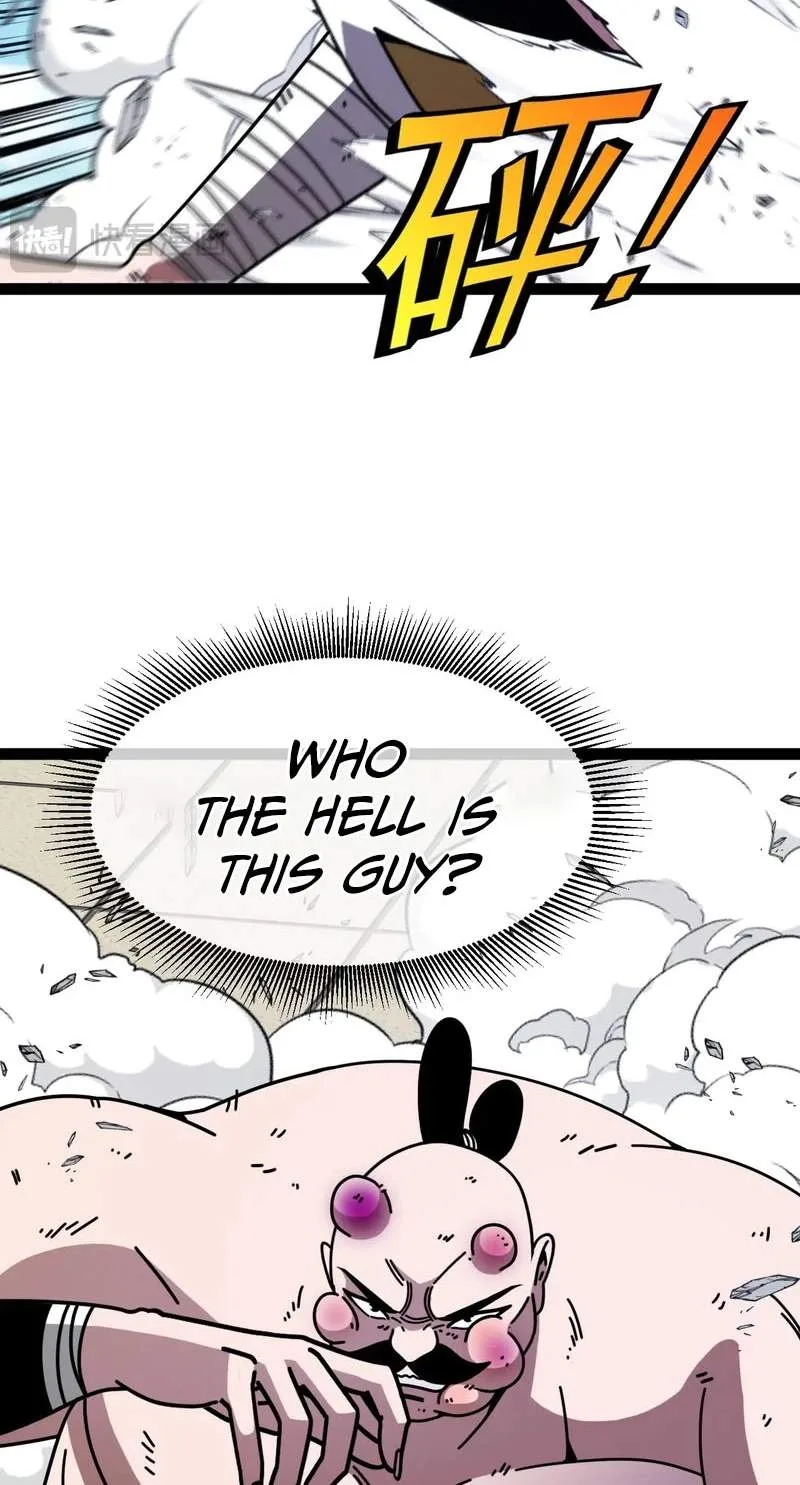 Super God System Chapter 212 page 18
