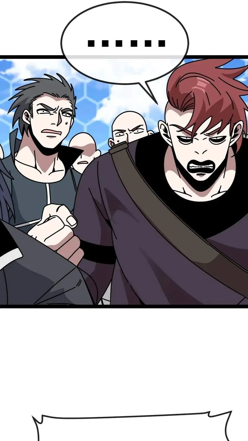 Super God System Chapter 212 page 39