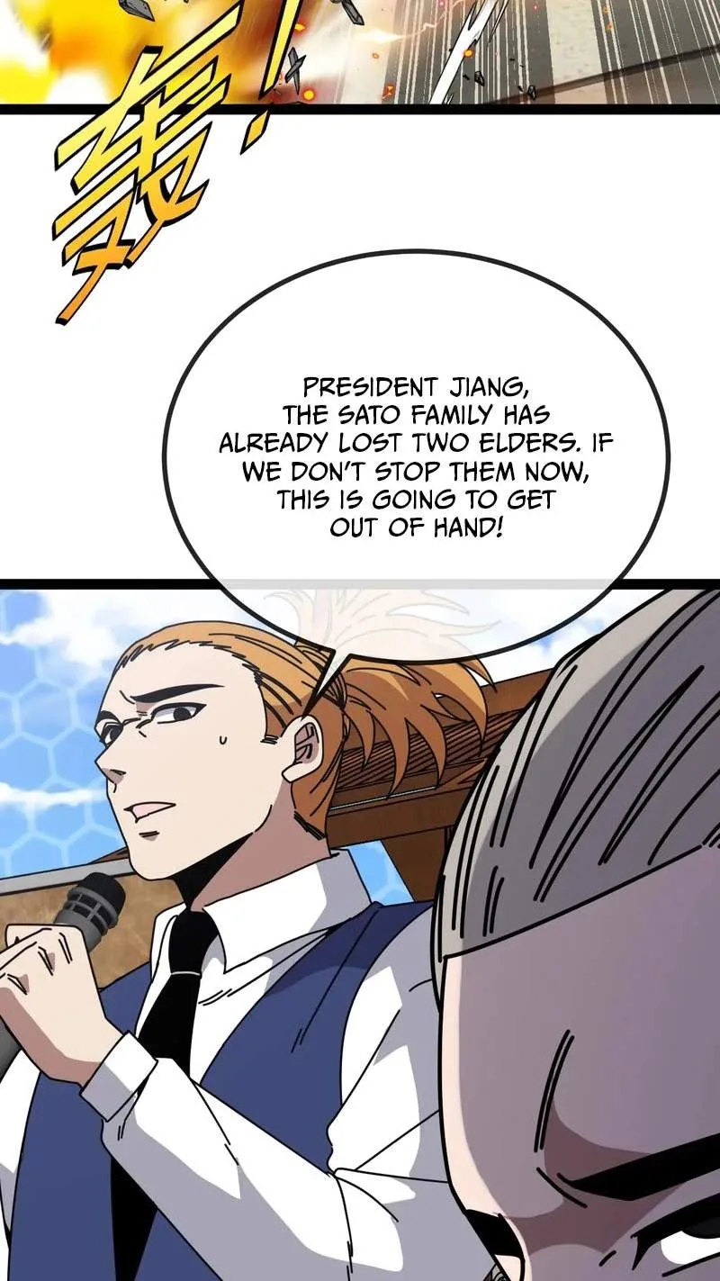 Super God System Chapter 212 page 45