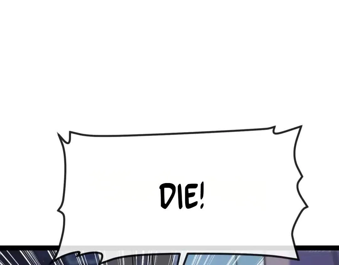 Super God System Chapter 214 page 5
