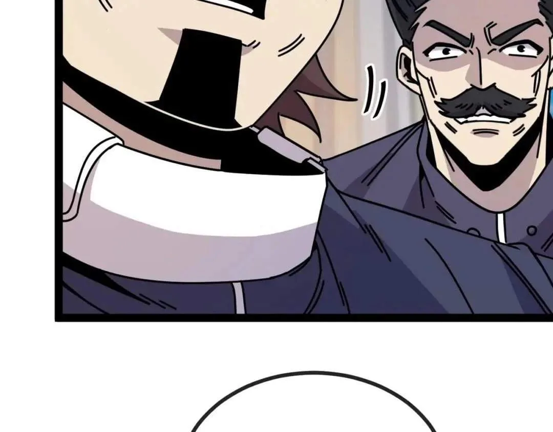 Super God System Chapter 214 page 27
