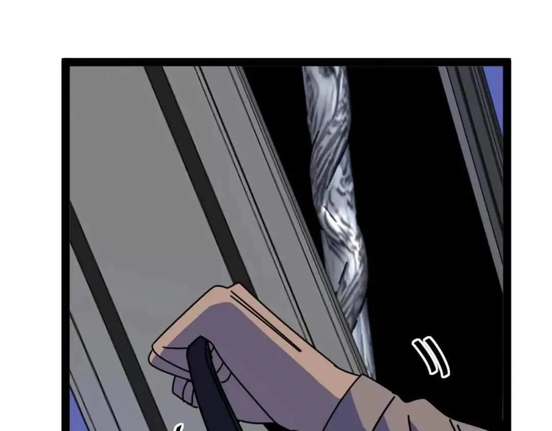 Super God System Chapter 214 page 37