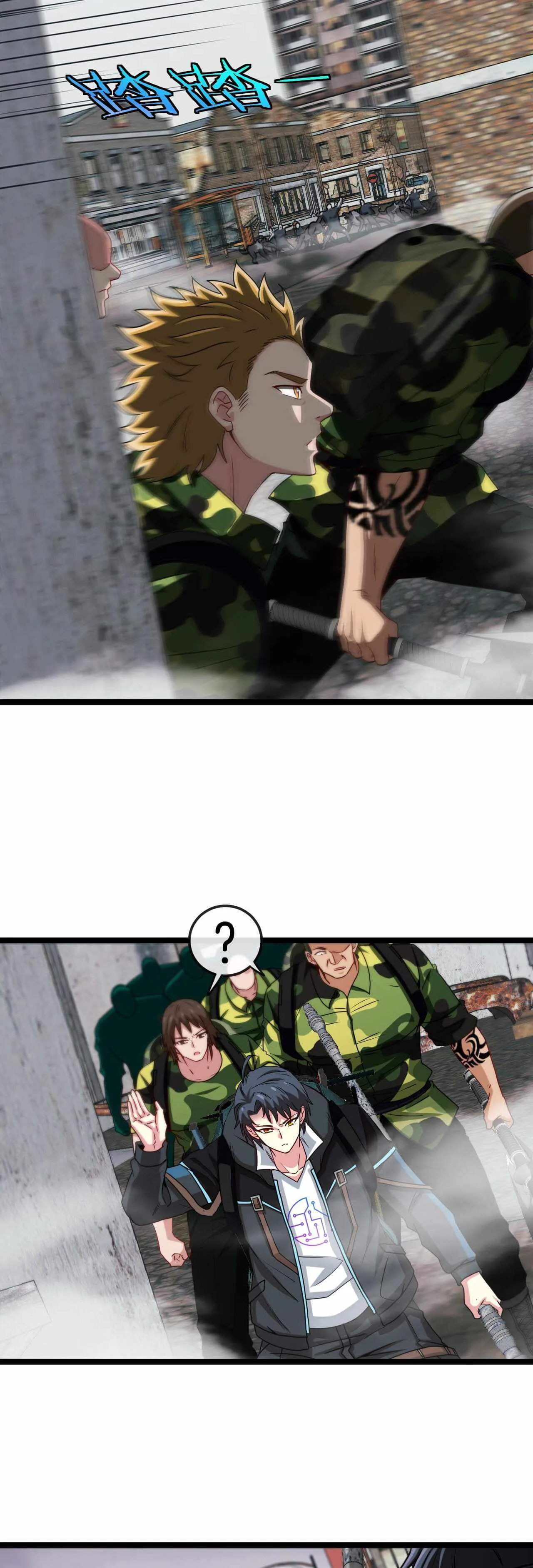 Super God System Chapter 22 page 9