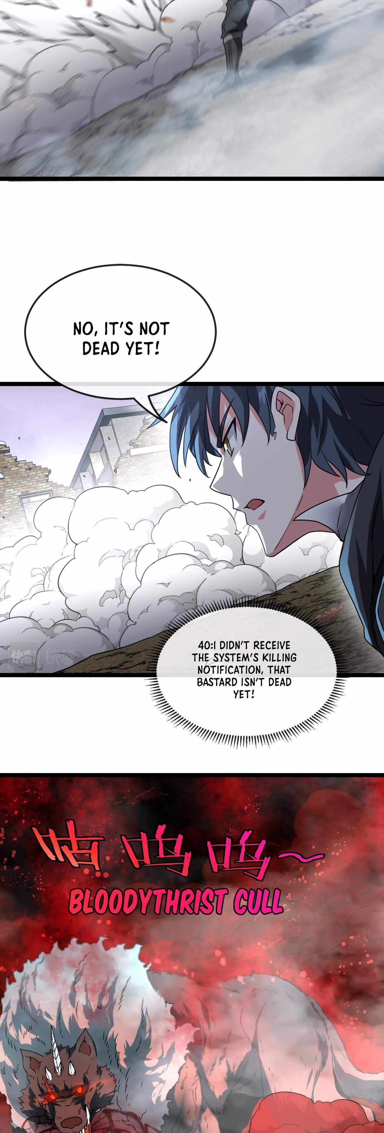Super God System Chapter 22 page 30