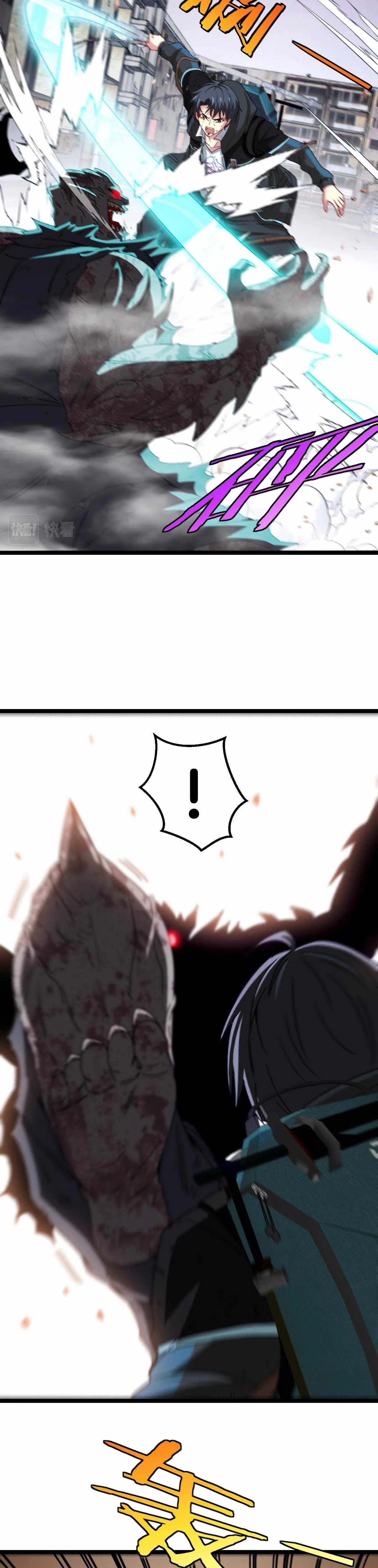 Super God System Chapter 24 page 12