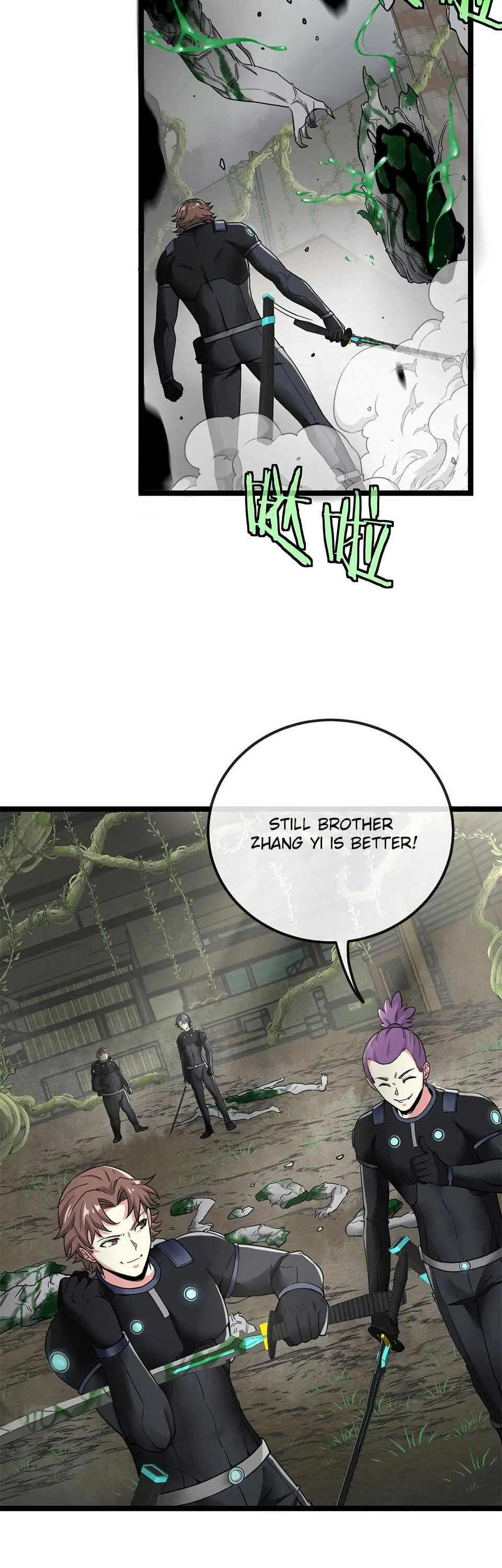 Super God System Chapter 3 page 10