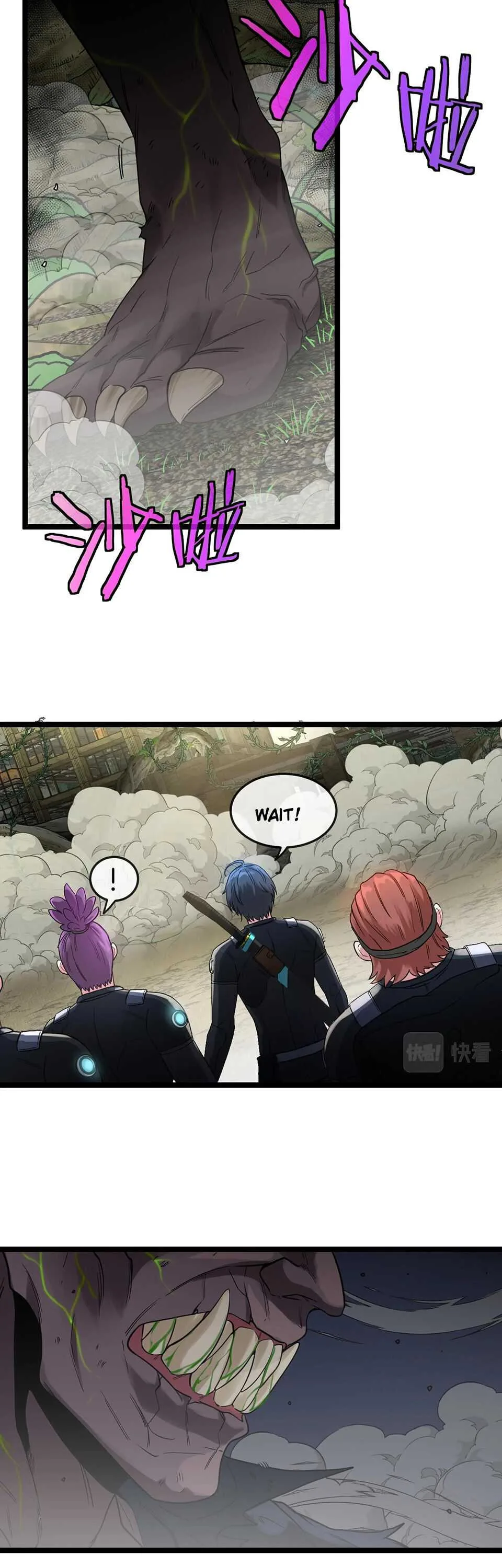 Super God System Chapter 3 page 13