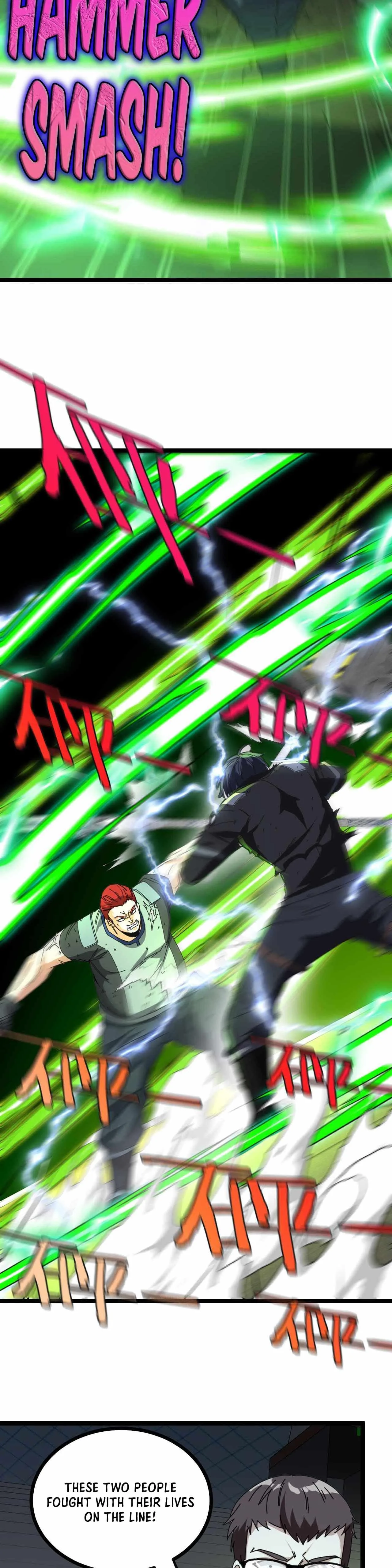 Super God System Chapter 32 page 5