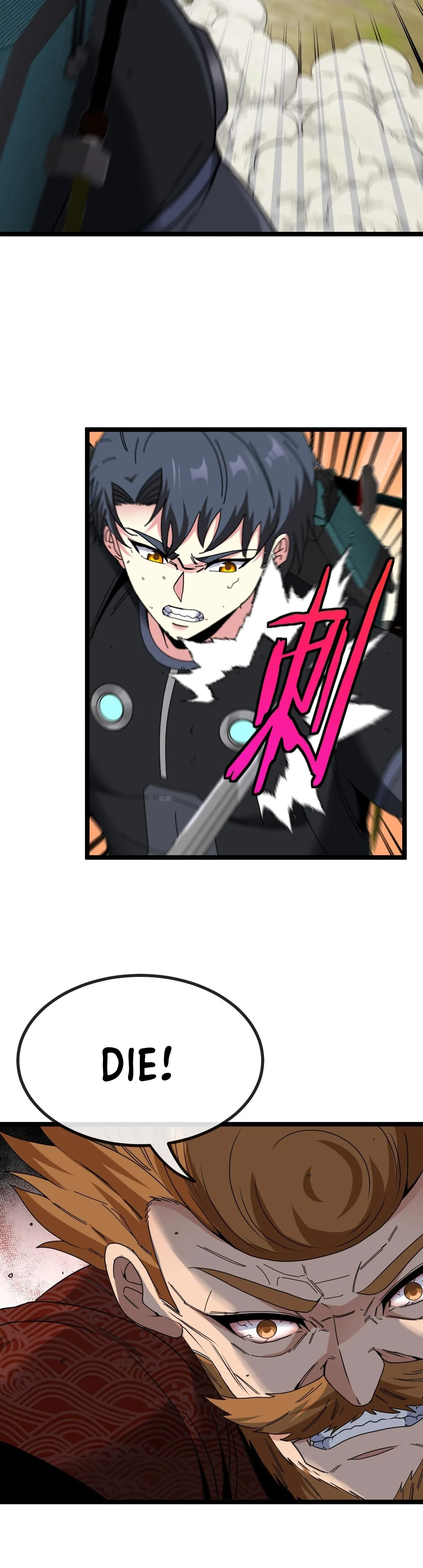 Super God System Chapter 39 page 22