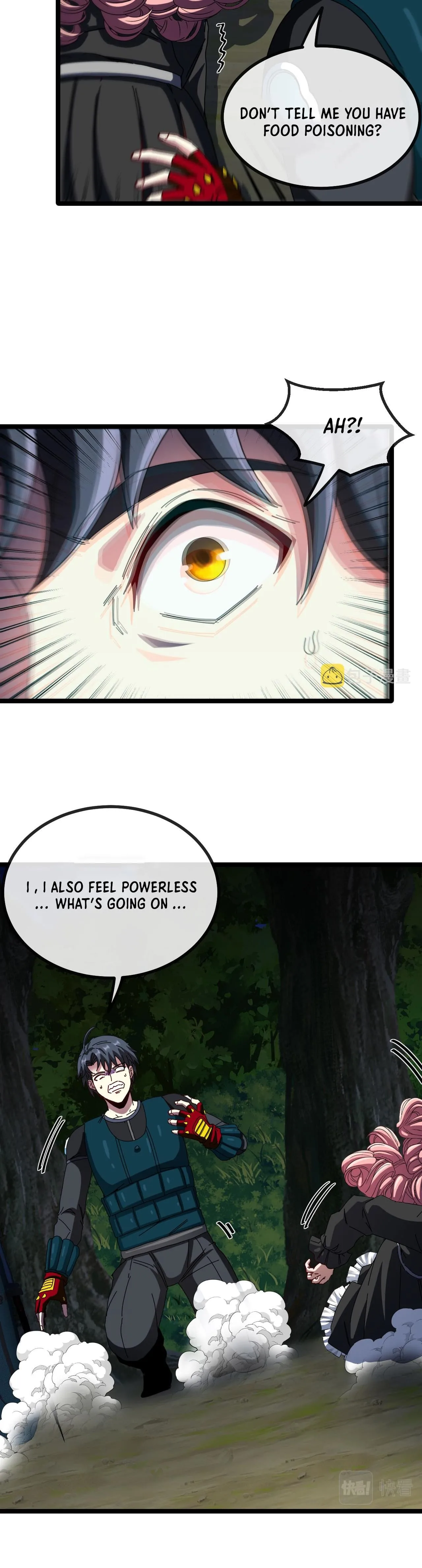 Super God System Chapter 42 page 6