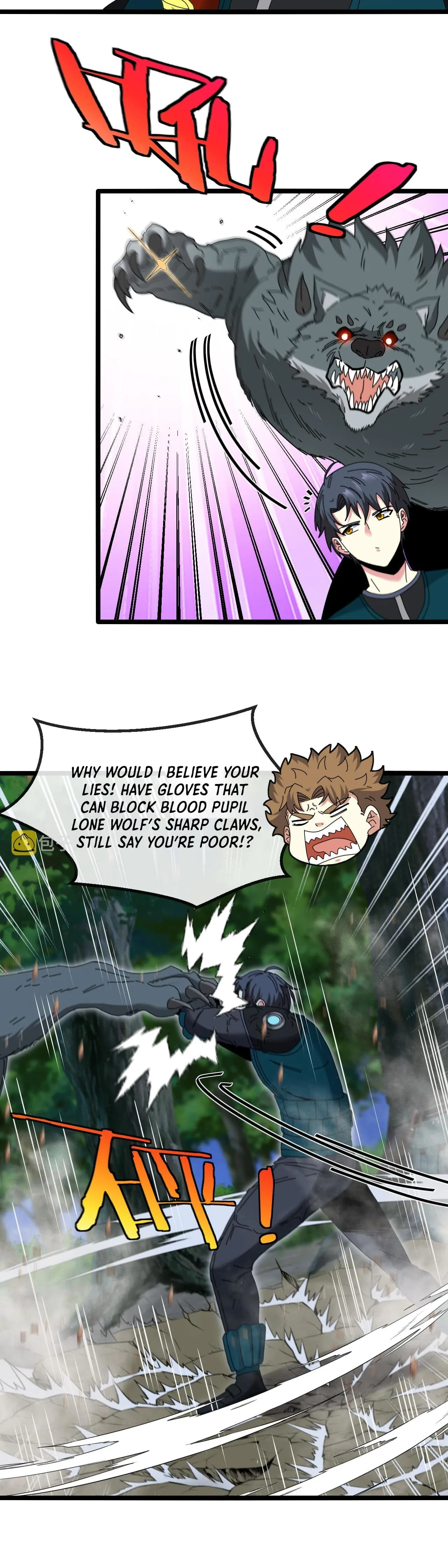 Super God System Chapter 42 page 22