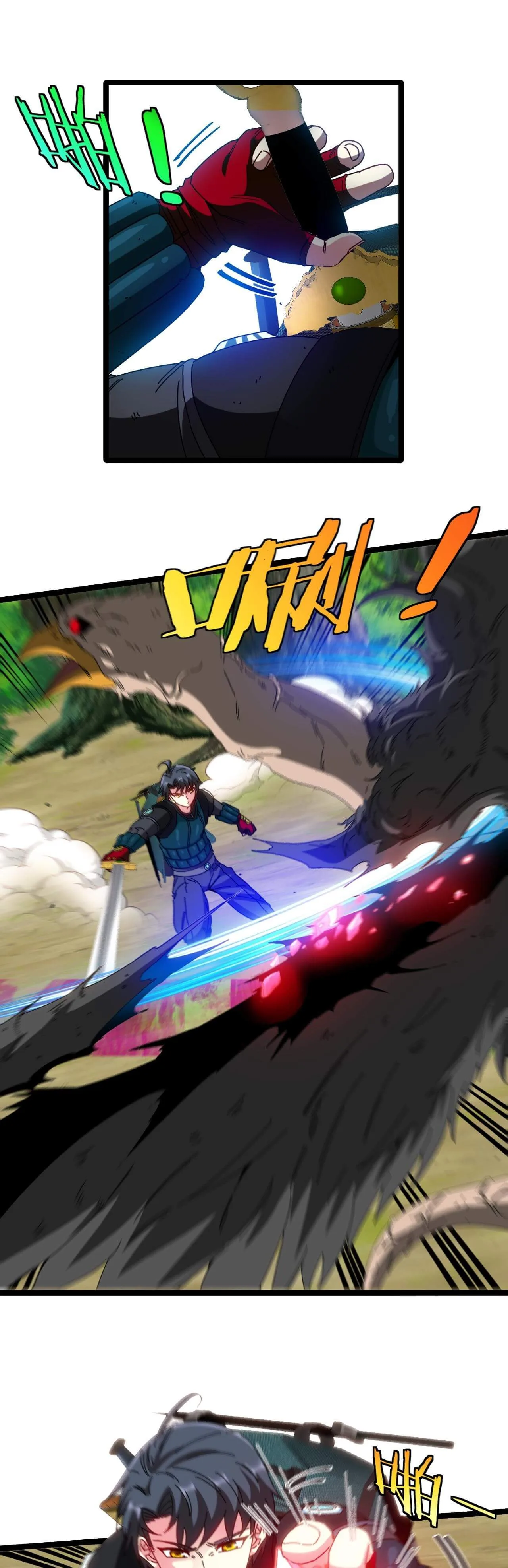 Super God System Chapter 45 page 3