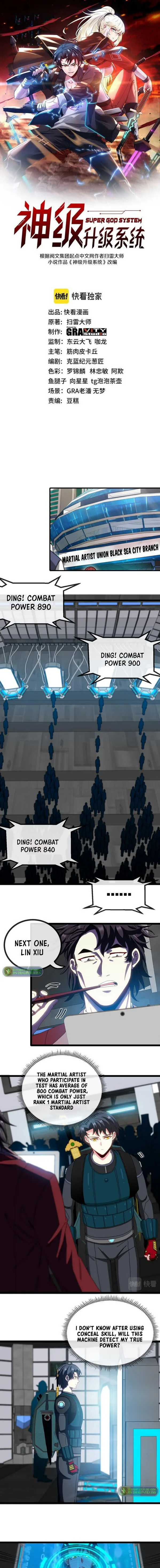 Super God System Chapter 49 page 2