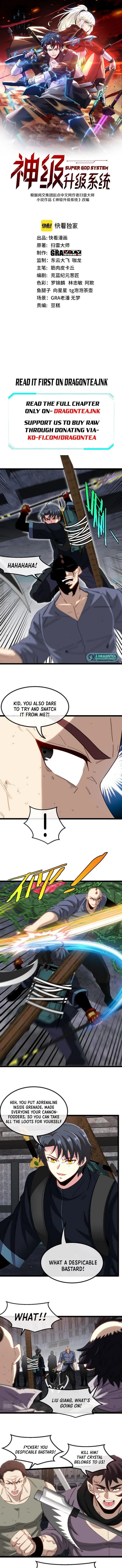 Super God System Chapter 64 page 2