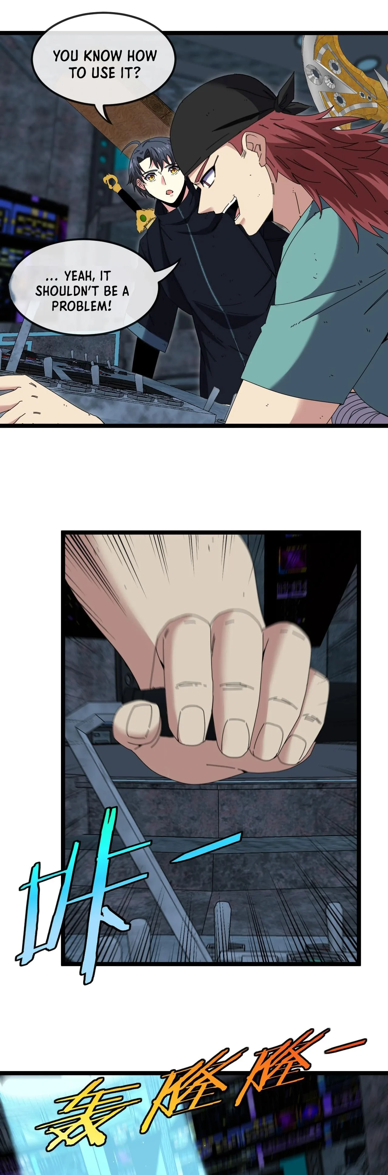 Super God System Chapter 65 page 16