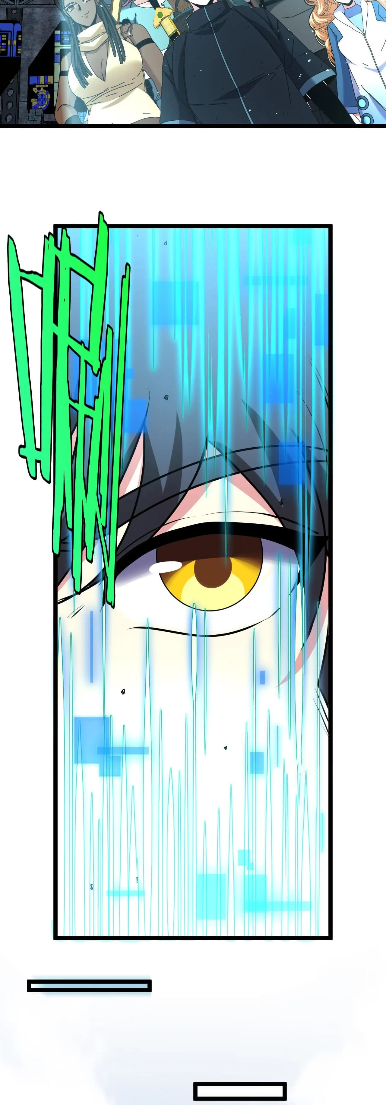 Super God System Chapter 65 page 19
