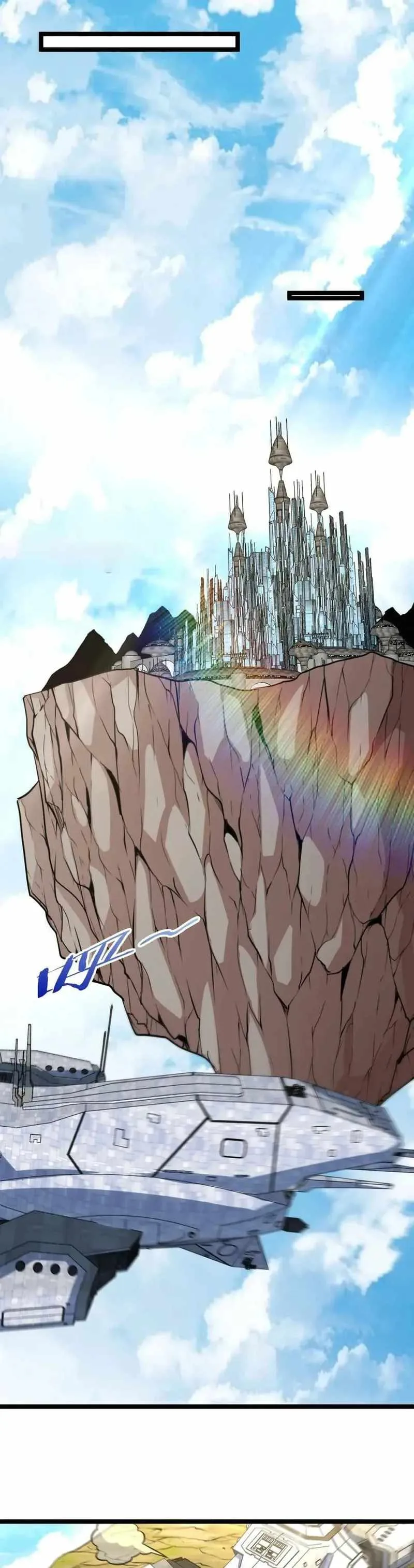 Super God System Chapter 71 page 13
