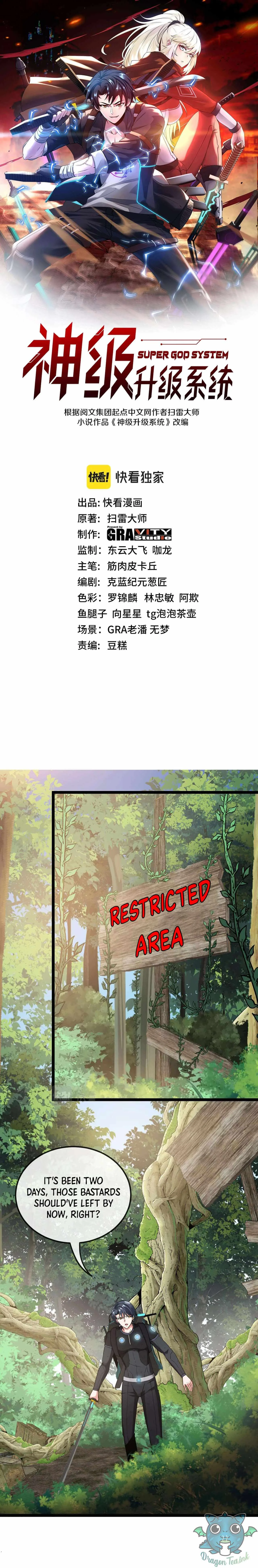 Super God System Chapter 9 page 2