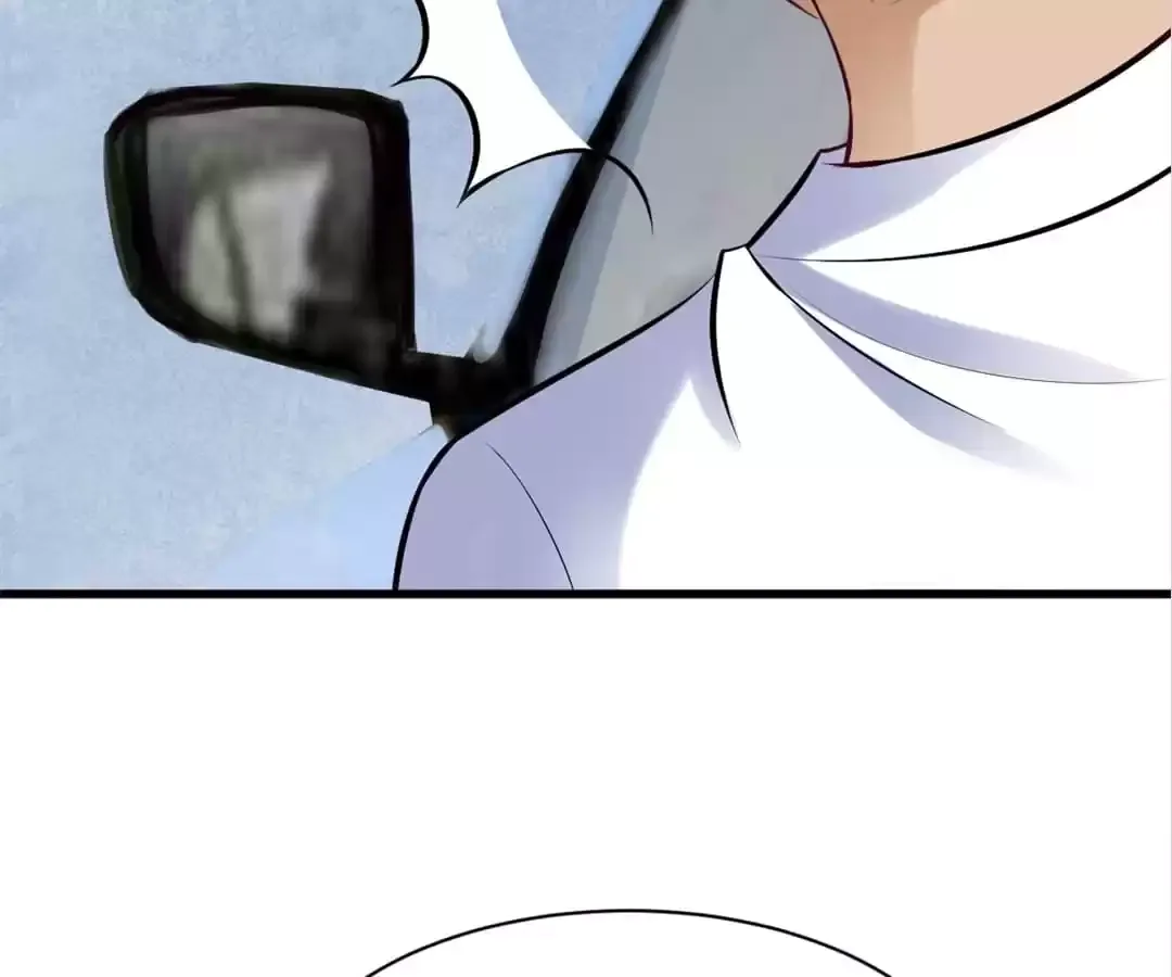 Super Income Treasure Chapter 23 page 67
