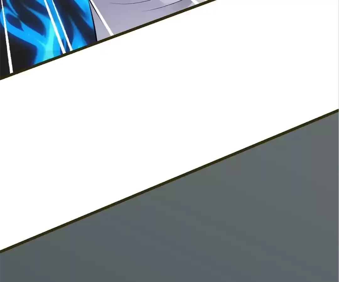 Super Income Treasure Chapter 24 page 49