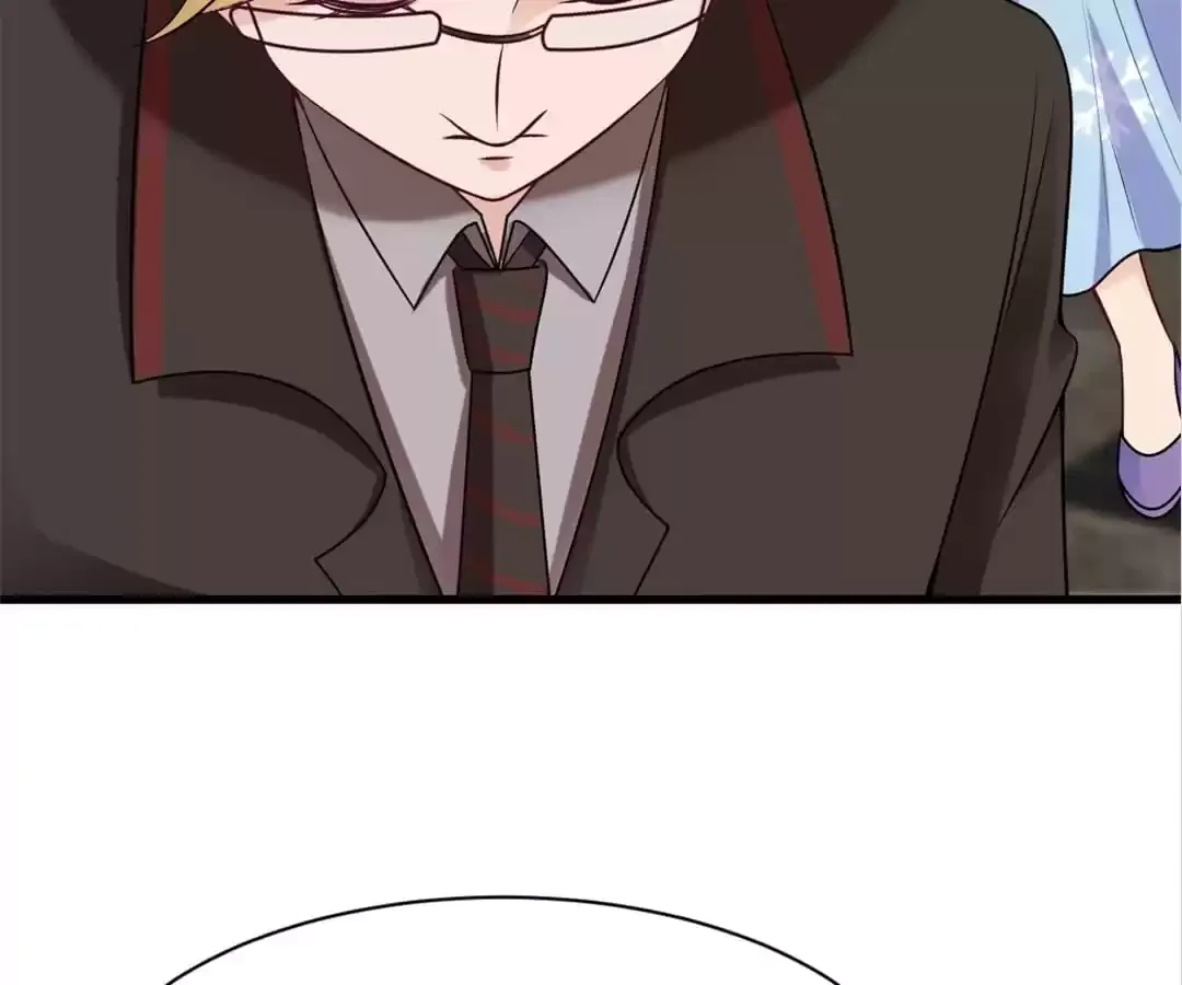 Super Income Treasure Chapter 25 page 51
