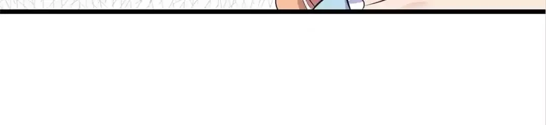 Super Income Treasure Chapter 26 page 13