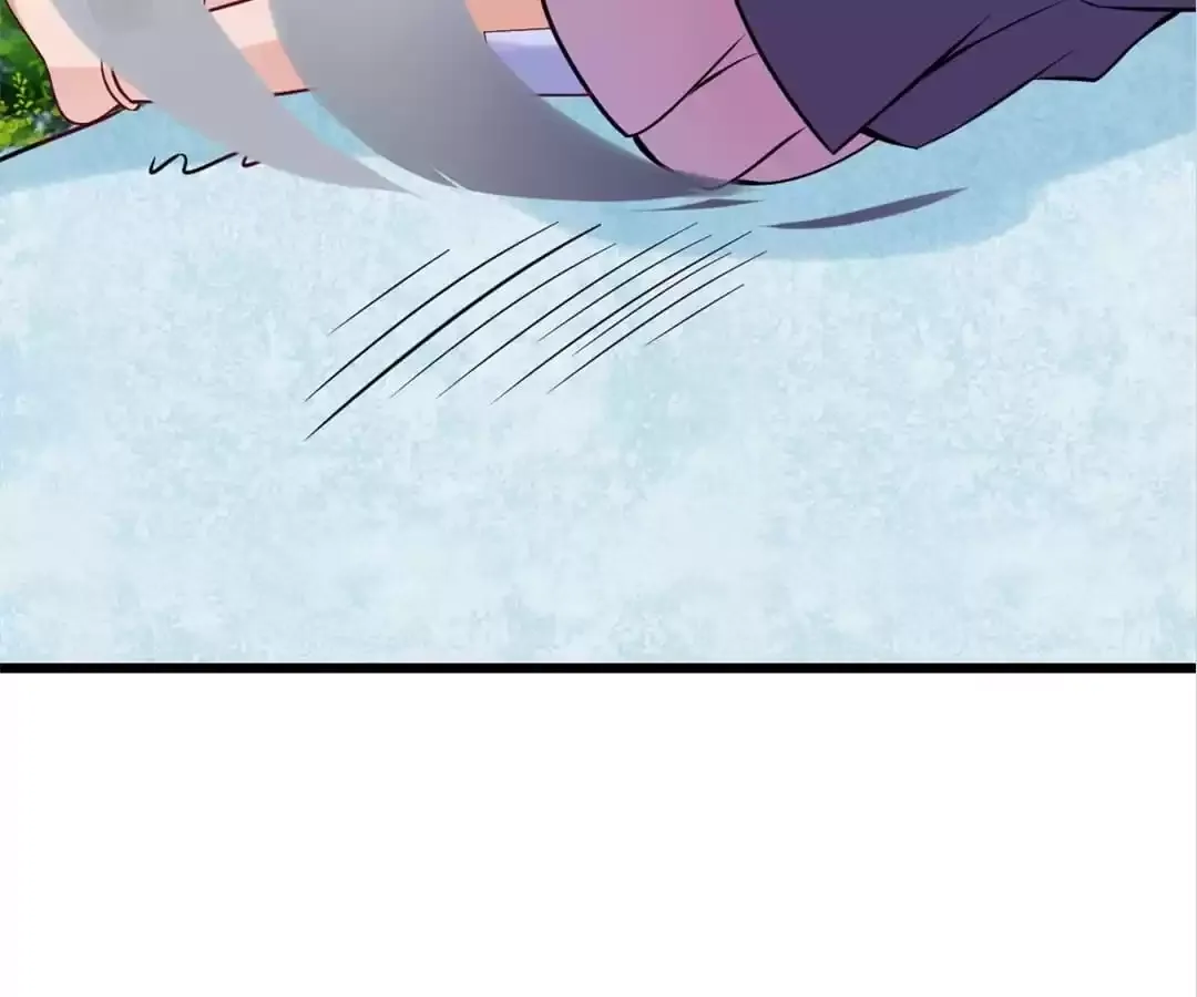 Super Income Treasure Chapter 26 page 79
