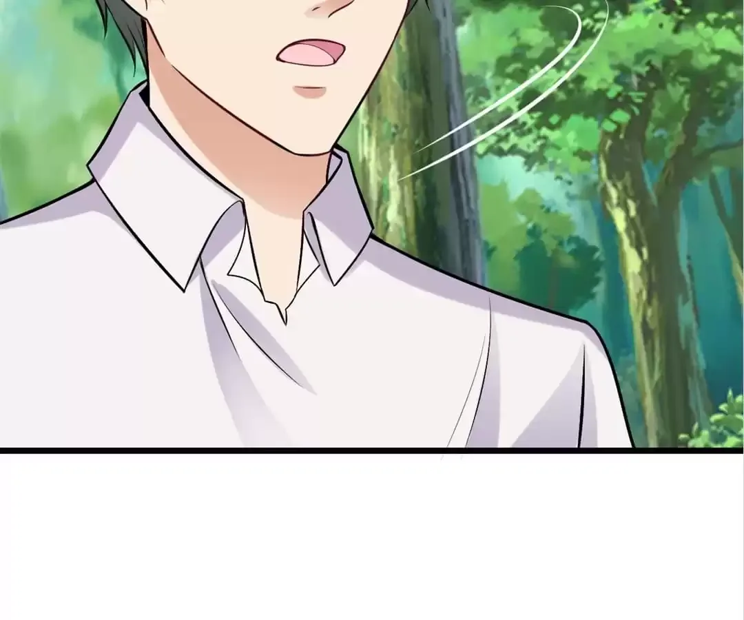 Super Income Treasure Chapter 26 page 83