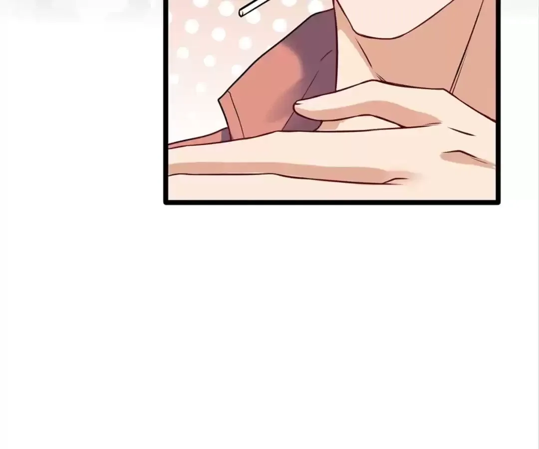 Super Income Treasure Chapter 28 page 11
