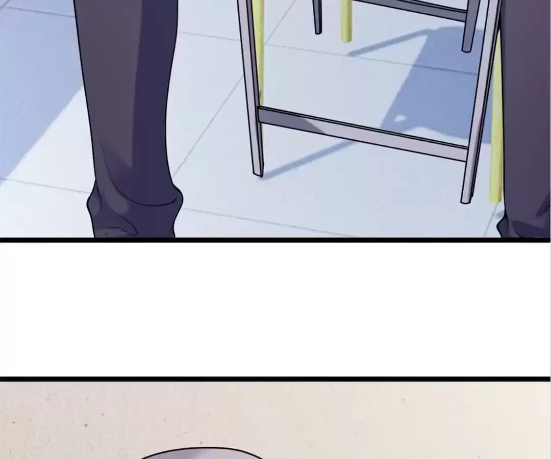 Super Income Treasure Chapter 28 page 7