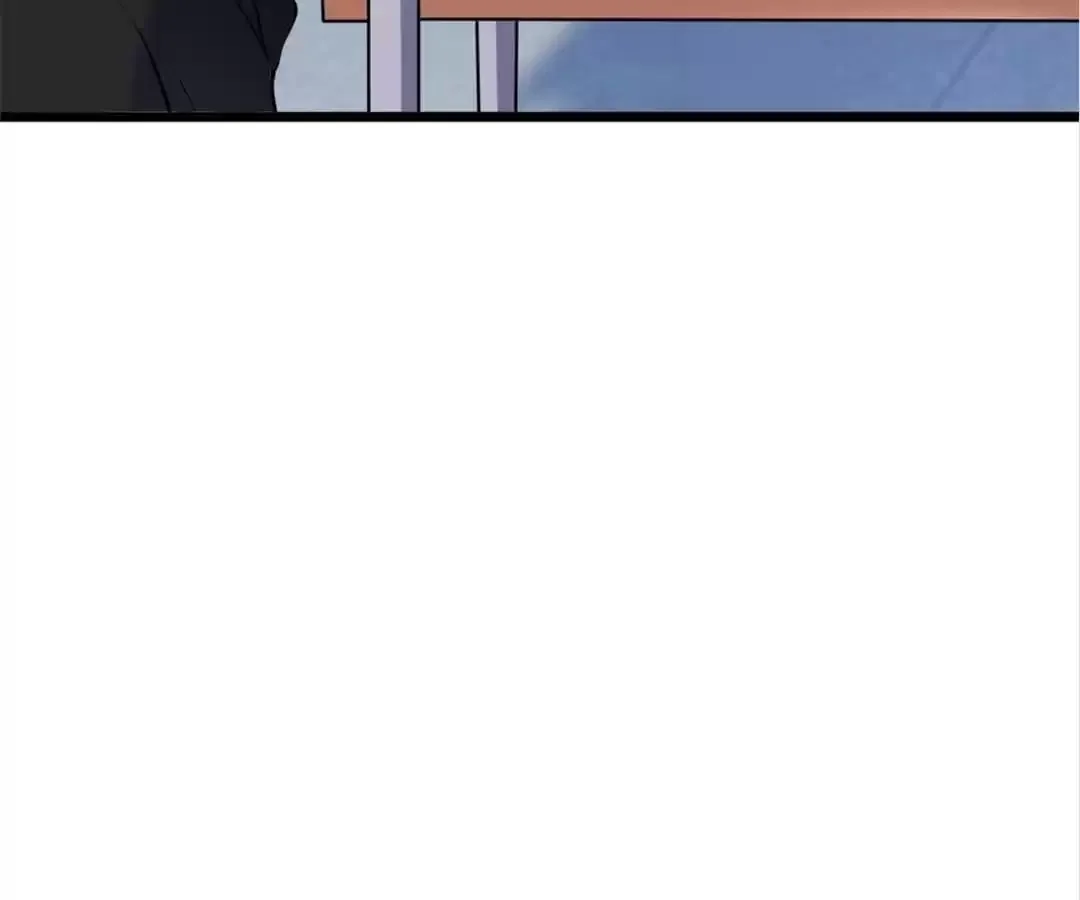 Super Income Treasure Chapter 28 page 37