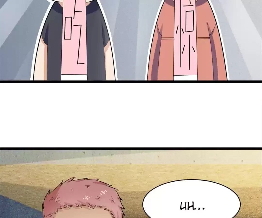 Super Income Treasure Chapter 28 page 73