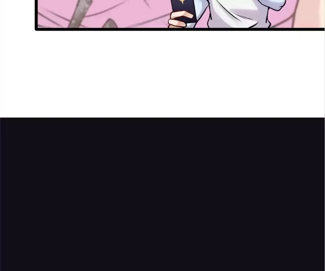 Super Income Treasure Chapter 29 page 8
