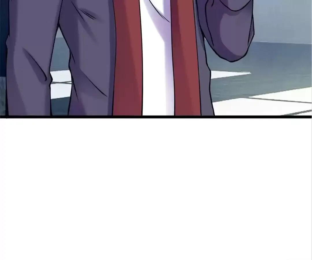 Super Income Treasure Chapter 29 page 33