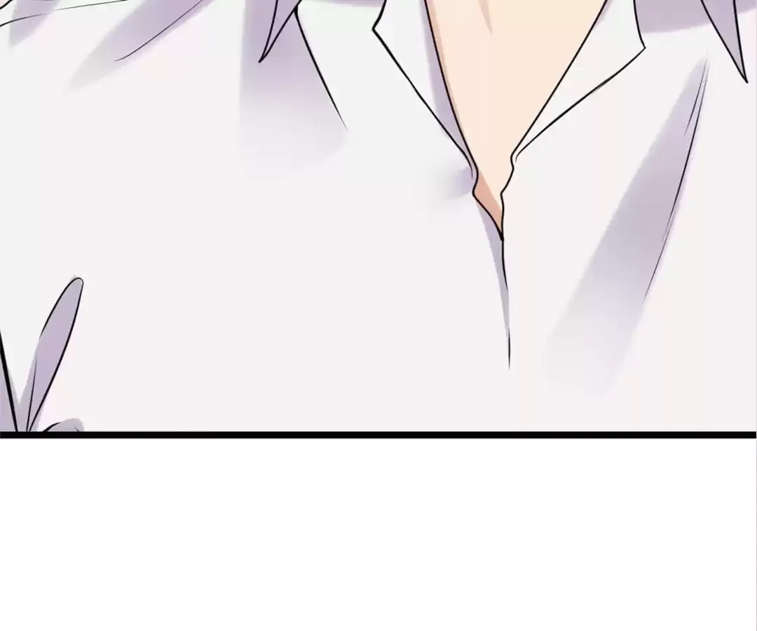 Super Income Treasure Chapter 29 page 44