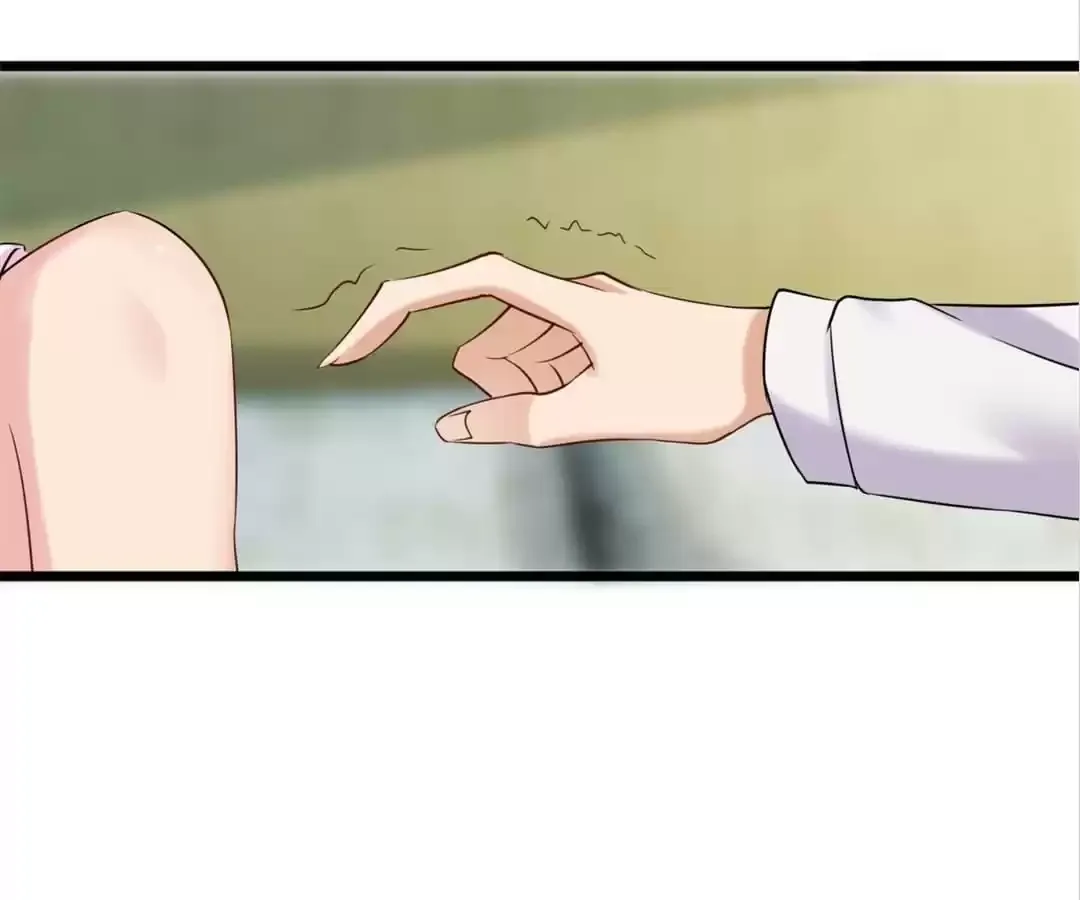 Super Income Treasure Chapter 29 page 59