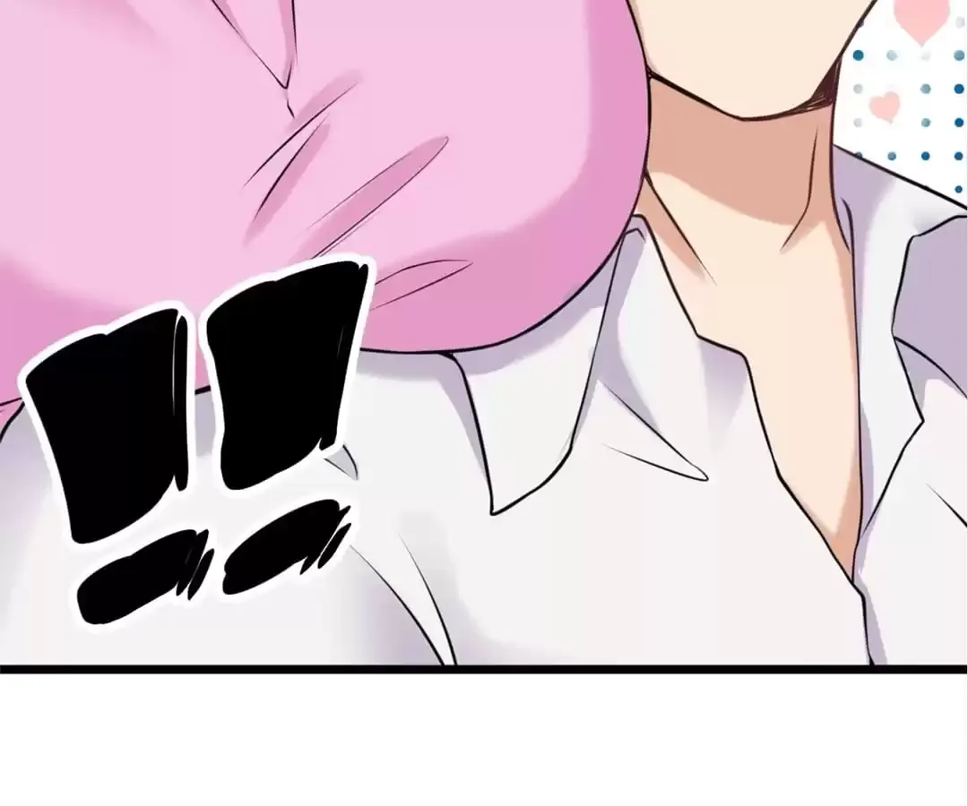 Super Income Treasure Chapter 30 page 14