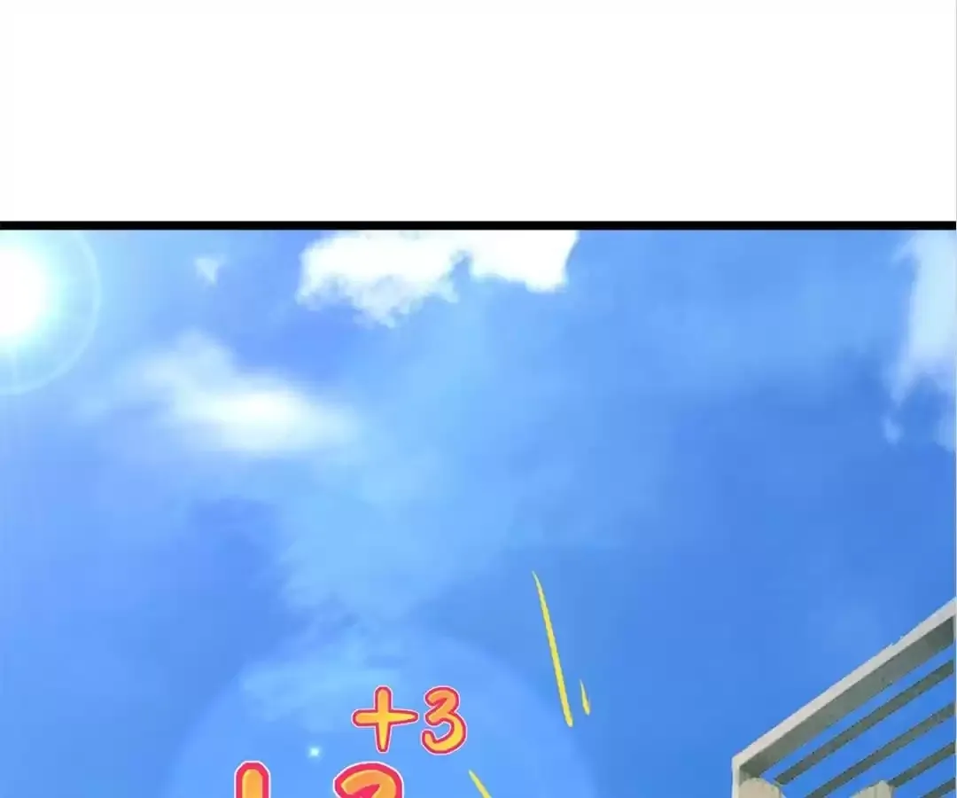 Super Income Treasure Chapter 30 page 31