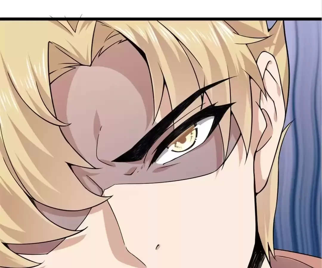 Super Income Treasure Chapter 31 page 22